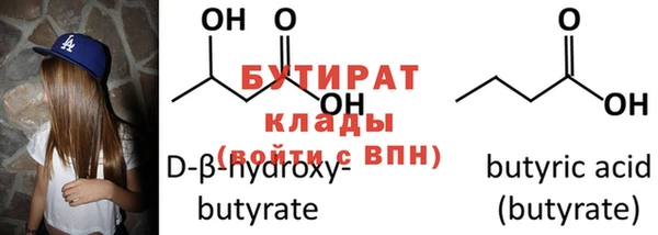 дурь Белоозёрский